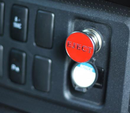 Fake Eject Button For Your Car – Fits Into Your Cigarette Lighter