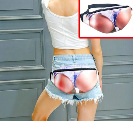 There’s Now a Fanny Pack That Makes It Look Like You’re Wearing a Thong