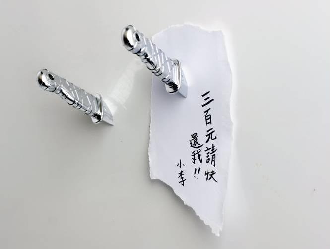 Ninja Knife Magnets 3