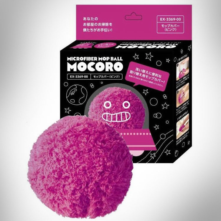 Mocoro Robot Ball Vacuum