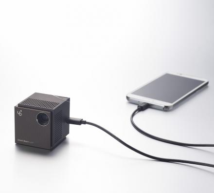 Smart Beam: Tiny Portable Projector – Connects To Your Phone or Laptop