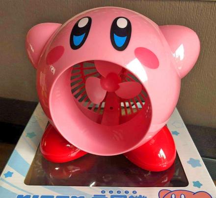 There’s a Kirby Fan, and The Design Of It Just Makes Too Much Sense