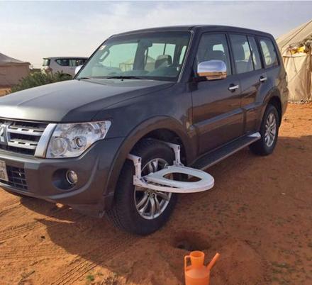 The ‘Bumper Dumper’ Is a Portable Toilet For When You Can’t Hold It In While Traveling