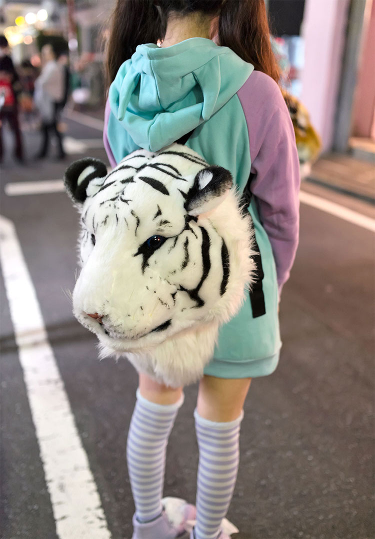 Tiger Head Backpack