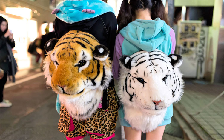 Tiger Head Backpack