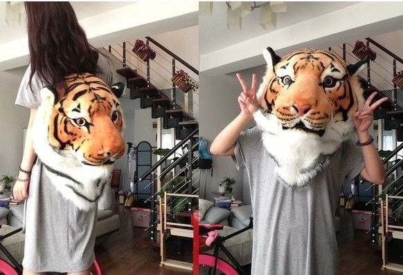 Tiger Head Backpack