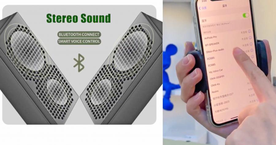 16-in-1 smart recliner with voice recognition