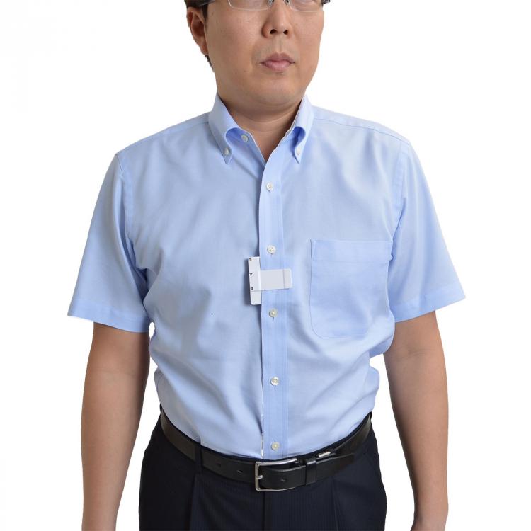 Armpit Fan - Sweaty Armpit Dryer Fan - Attaches To Shirt Sleeve