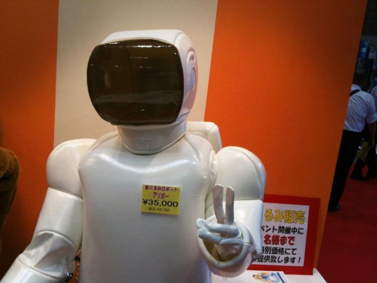 ASIMO Robot Costume