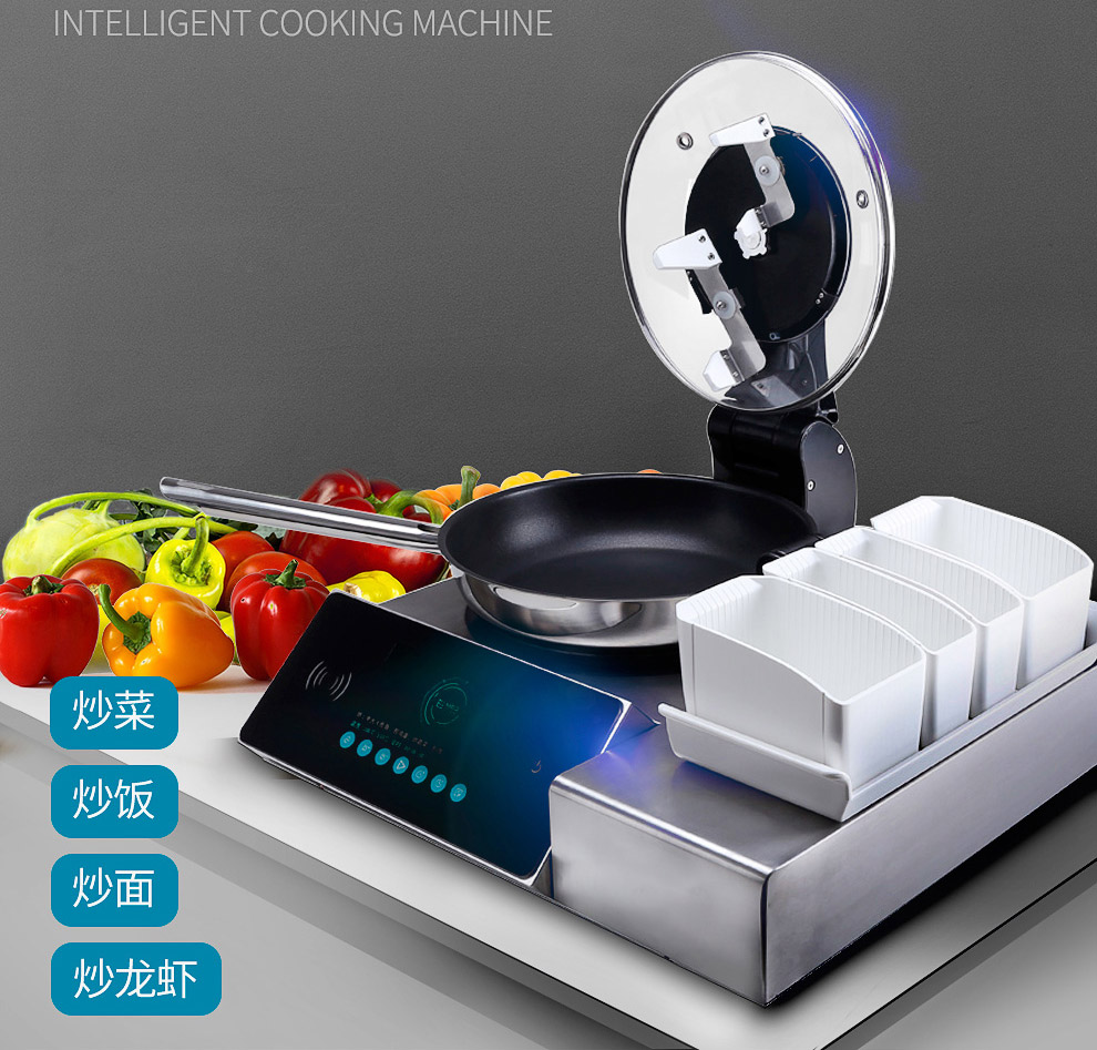 Automatic Fried Rice Maker Robot - Auto dumping stir-fry cooking machine