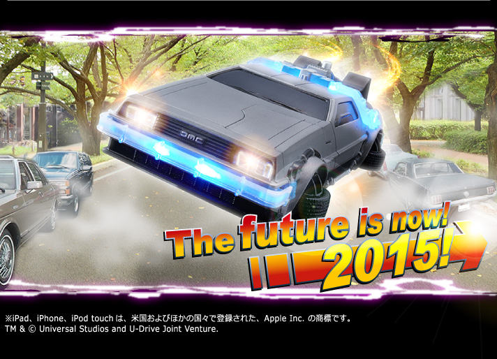 Back To The Future DeLorean Car iPhone Case
