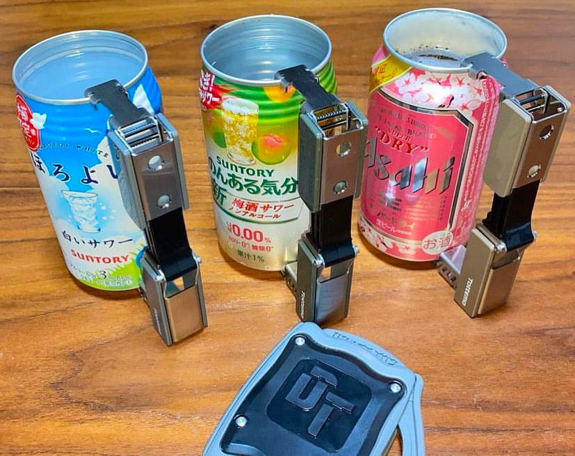 The Draft Top 3.0 beer can top removal tool