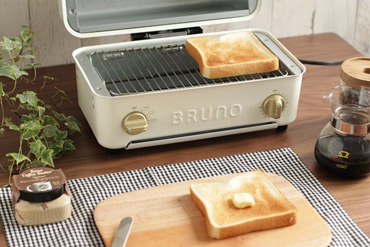 BRUNO Toaster Grill- A Toaster Oven That Doubles as an Indoor Grill