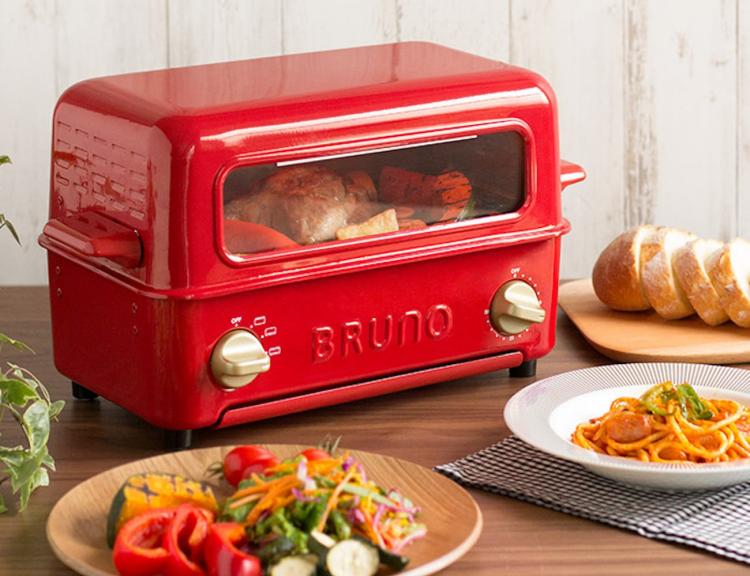 BRUNO Toaster Grill- A Toaster Oven That Doubles as an Indoor Grill