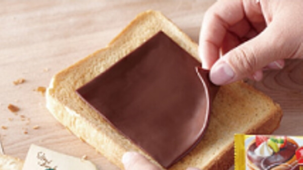 Chocolate Kraft Singles - Single Wrapped Slices of Chocolate