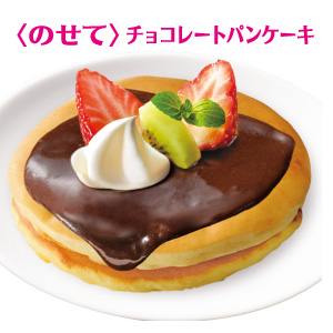 Chocolate Kraft Singles - Single Wrapped Slices of Chocolate