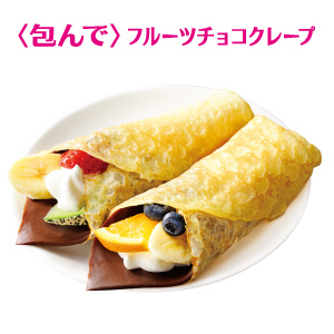 Chocolate Kraft Singles - Single Wrapped Slices of Chocolate