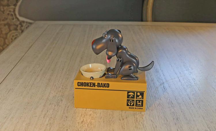 Hungry Dog Eating Coins Piggy Bank - Robotic dog coin bankHungry Dog Eating Coins Piggy Bank - Robotic dog coin bank
