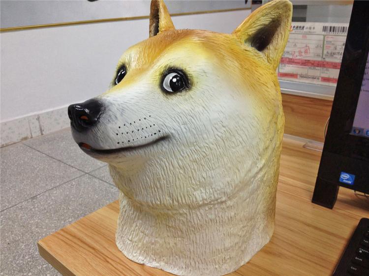 Doge Mask