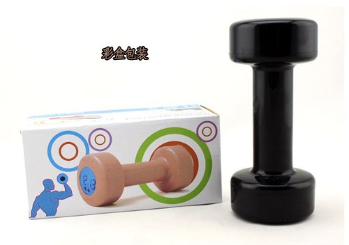 Dumbbell Alarm Clock