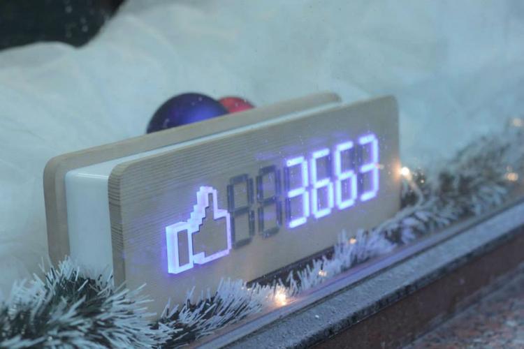 Fbox Facebook Like Counter - Real Time