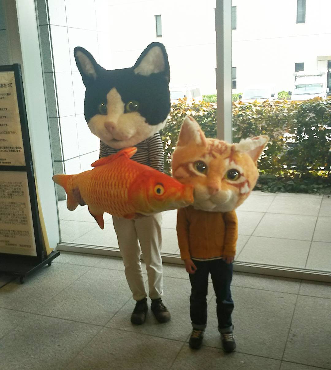 Giant Super Realistic Cat Head Mask