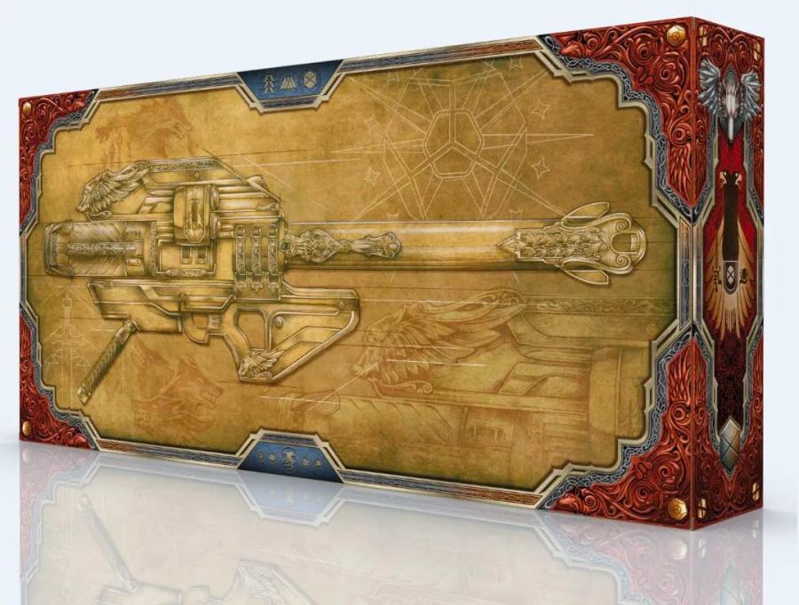 Giant Nerf Rocket Launcher - Desinty Gjallarhorn Blaster Nerf Replica