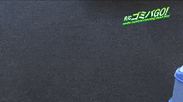 Gomiba Go Remote Controlled Garbage Can - Weird Japanese RC Garbage Can On Wheels