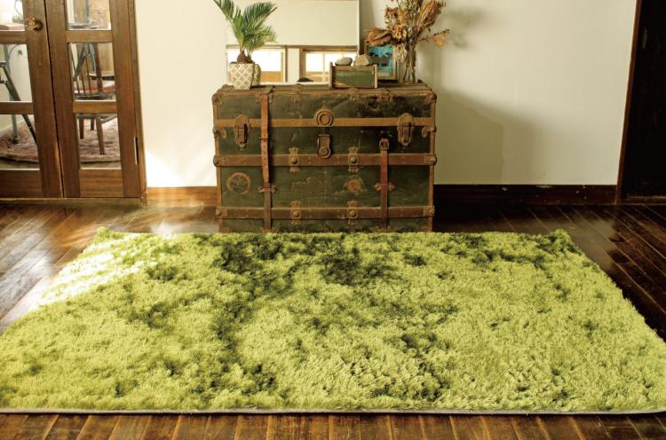 Grass Rug