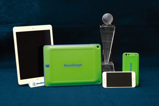Handycase Makes Your iPad Transparent