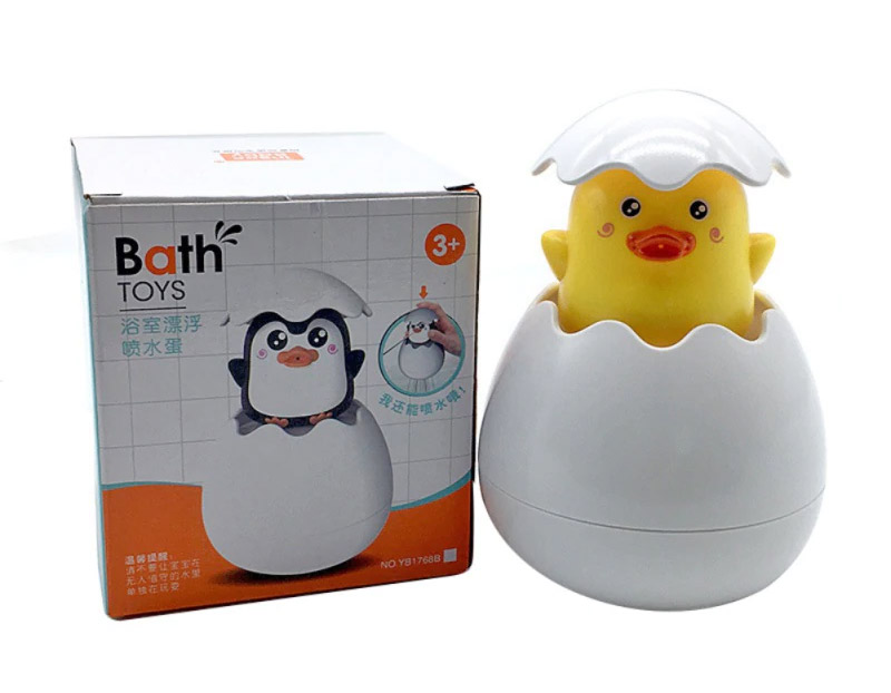 Hatching Egg Duck Bath Toy - Shower spray ducky in egg water table toy