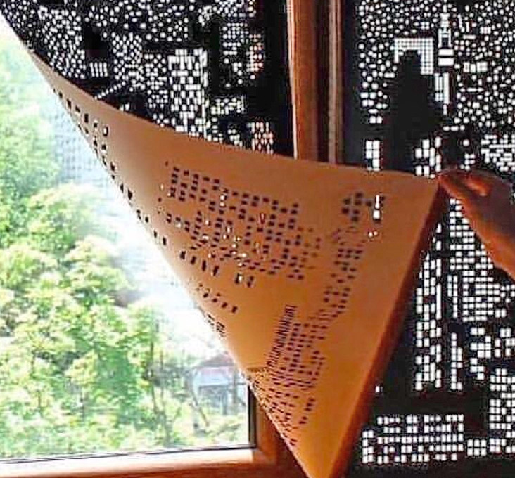 HoleRoll Cutout Blackout Curtains with city landscape design
