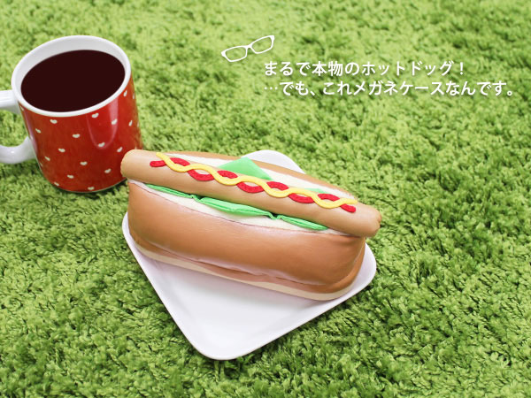 Hot Dog Shaped Glasses Case