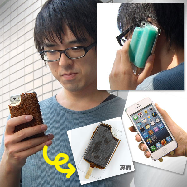 IcePhone: A Popsicle iPhone Case