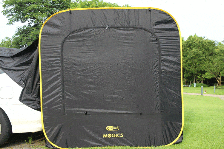  Instant Pop-Up Car Tent Attaches To The Tailgate Of Your SUV or Minivan - Carsule pop-up tailgate tent