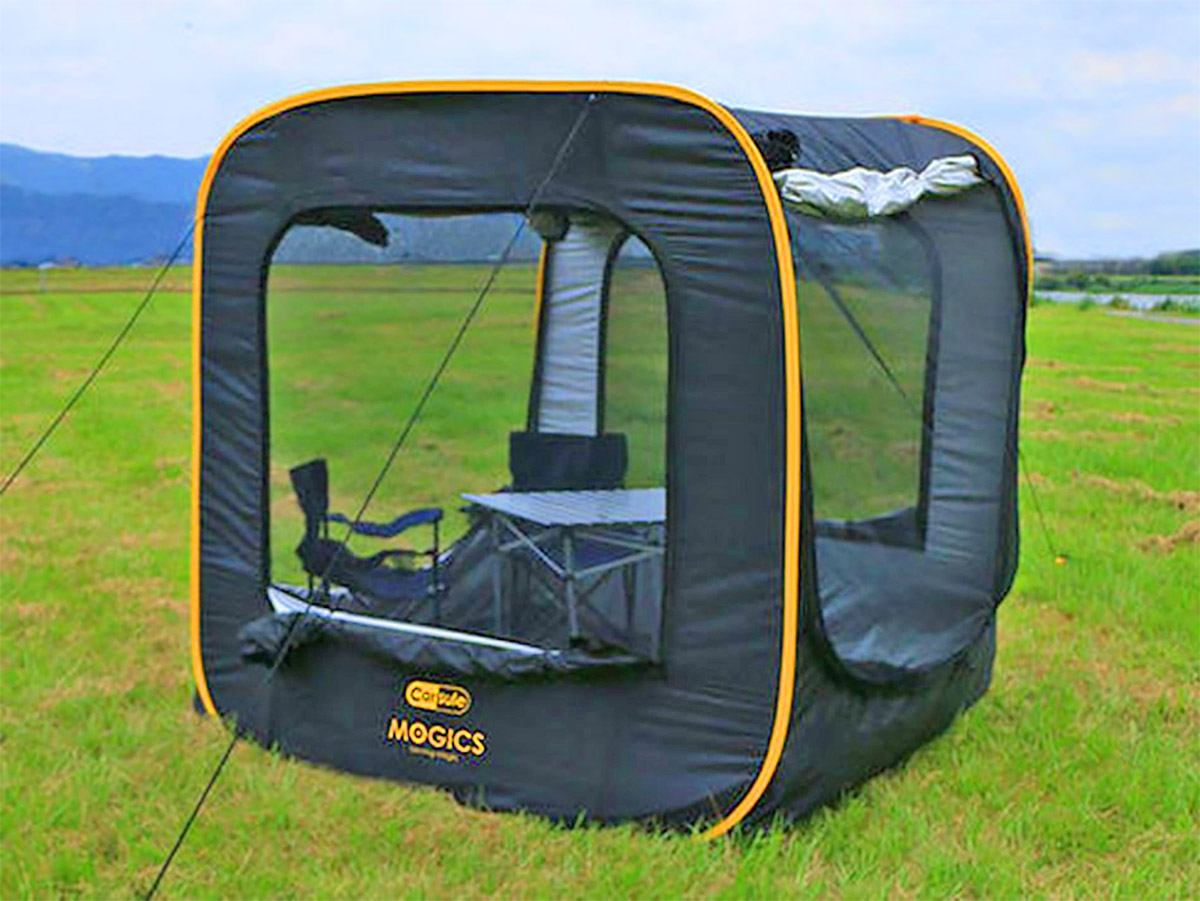 Instant Pop-Up Car Tent Attaches To The Tailgate Of Your SUV or Minivan - Carsule pop-up tailgate tent