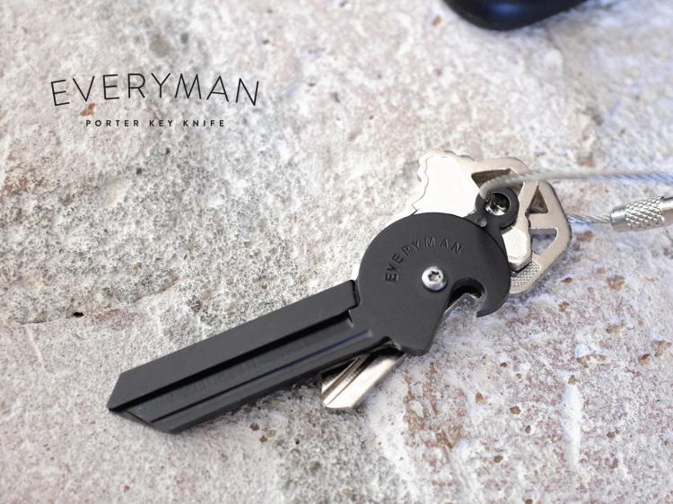 Everyman Porter Key-Chain Knife and Bottle Opener