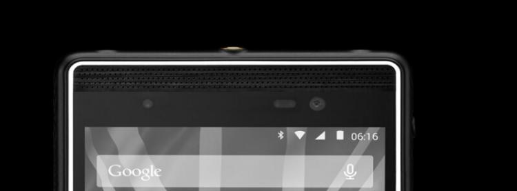 Marshall London - Android Based Smart Phone For Music Lovers