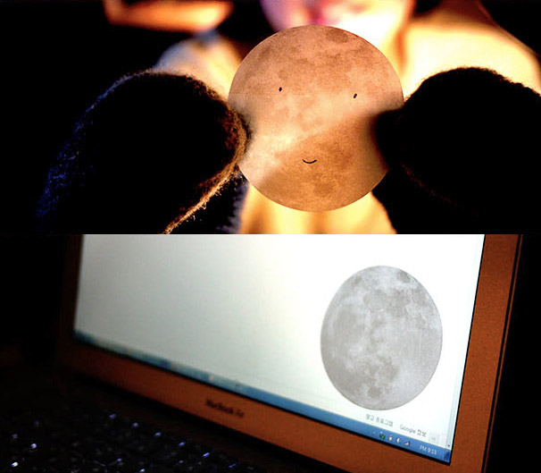 Full Moon Sticky Notes