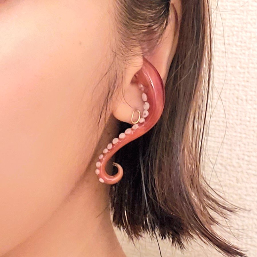 Octopus Tentacle Ear Plugs