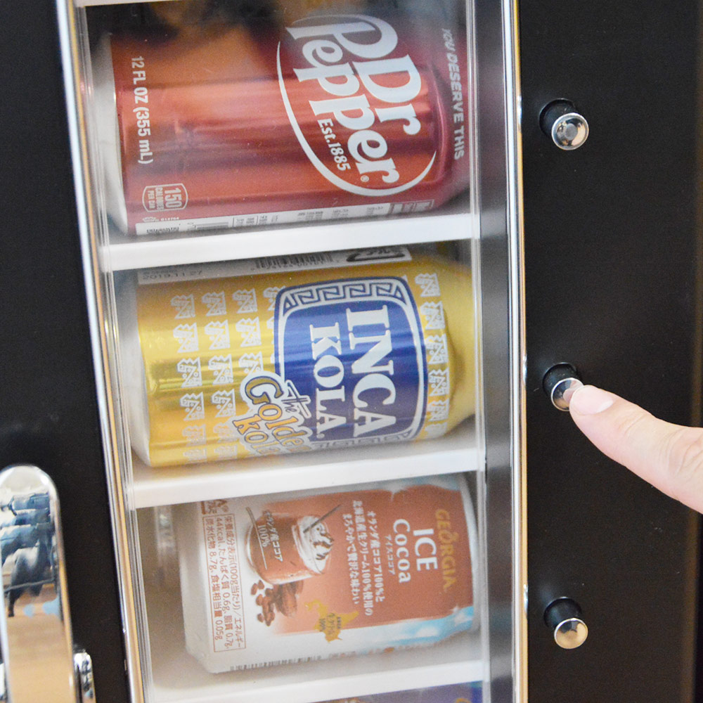 Personal Mini Vending Machine For The Office Desk