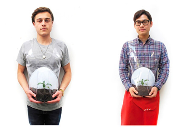Plant Stroller - Plant backpack vest