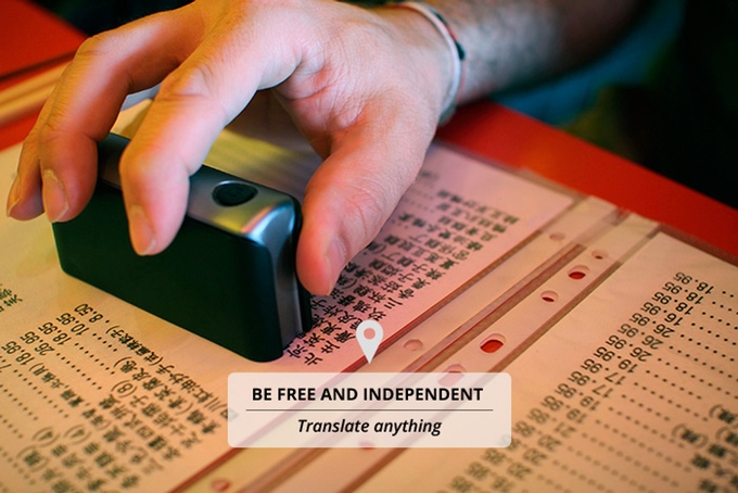 PocketScan - World's Smallest Document Scanner - Tiny Wavable Scanner
