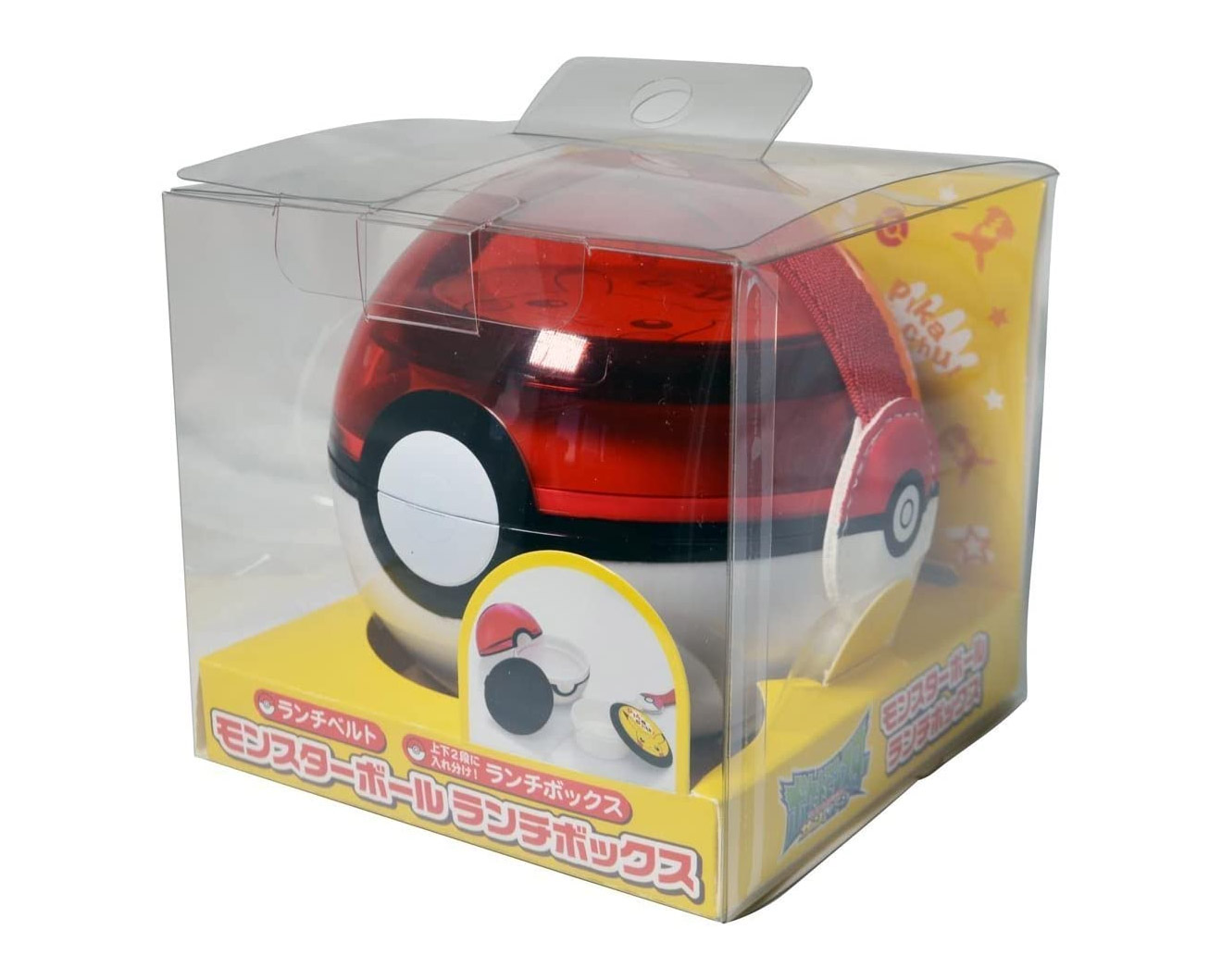 Pokeball Lunch Box - Pokemon Lunch Pale