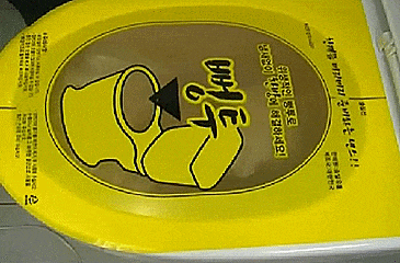 Pongtu Korean Sticker Toilet Plunger - Yellow sticker toilet plunger unclogs toilet by pushing on bubble