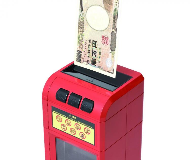 Prank Piggy Bank Money Shredder - SHINE Dokkiri Fake Note Shredder
