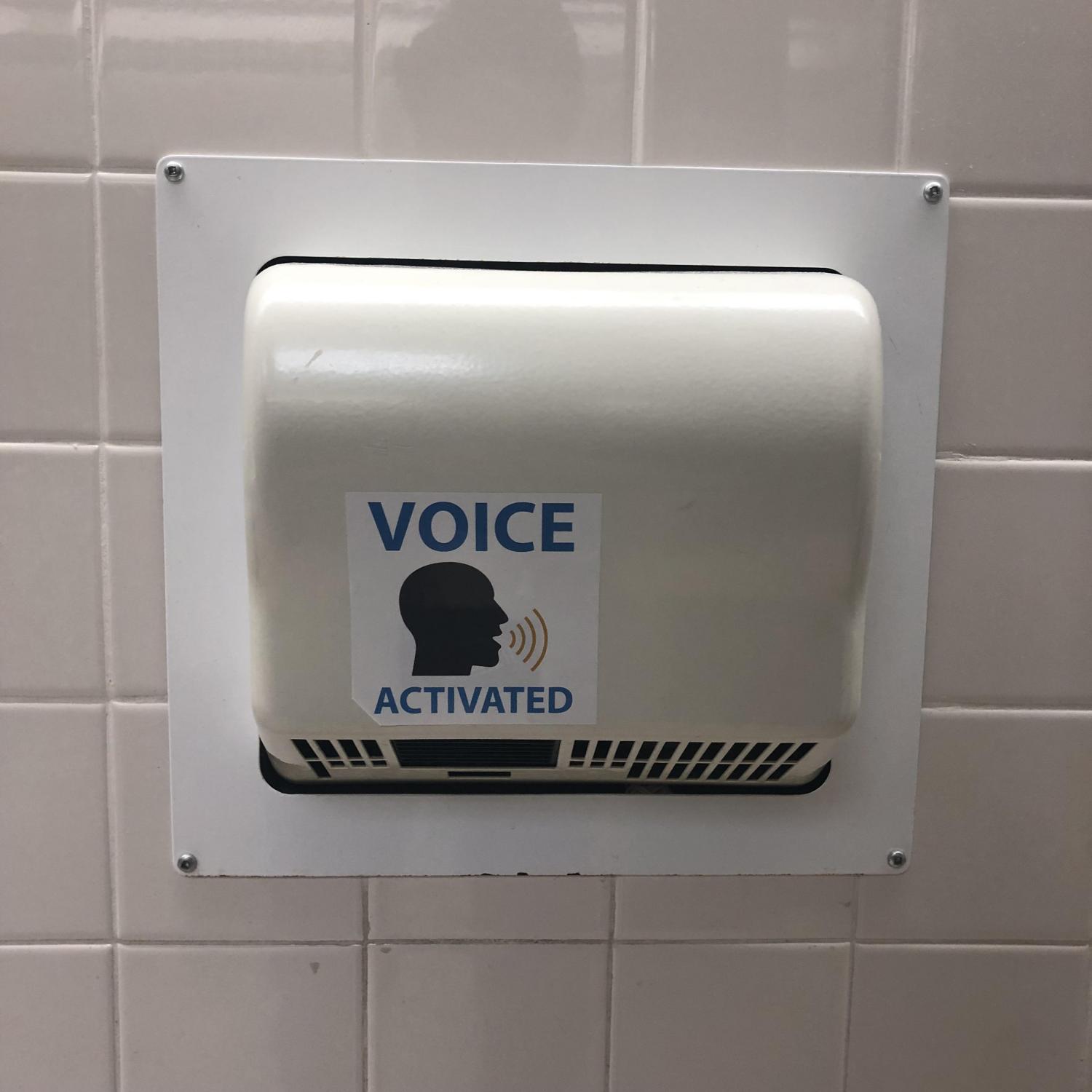 Prank Voice Activated Paper Towel Now Sticker