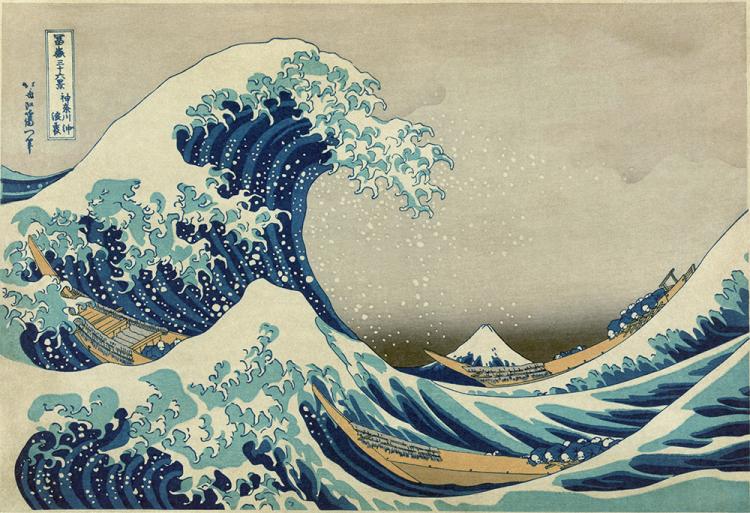 Sea Is For Cookie T-Shirt - Cookie Monster Ocean Wave Shirt