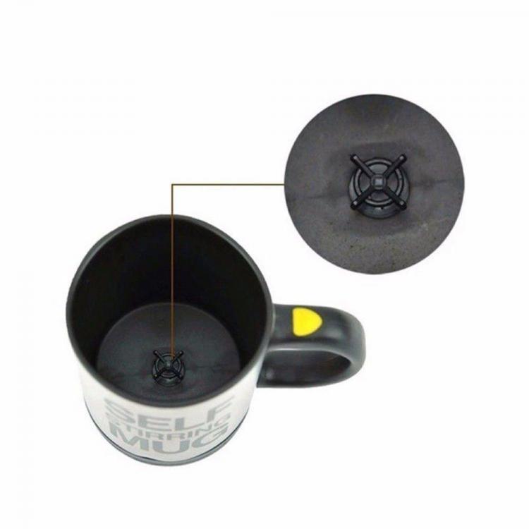 Self-Stirring Electronic Coffee Mug - Coolest Coffee Mug