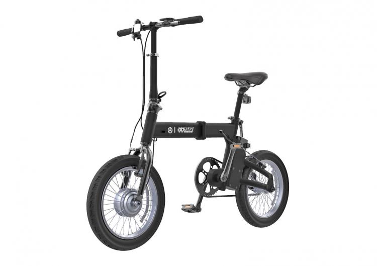Shift S1 Folding Electric E-Bike - Folding electric scooter